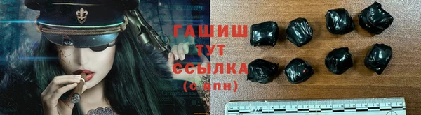ешки Костерёво