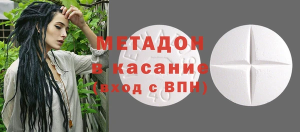 ешки Костерёво