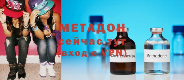 индика Коряжма