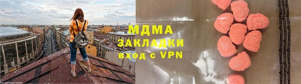 ешки Костерёво