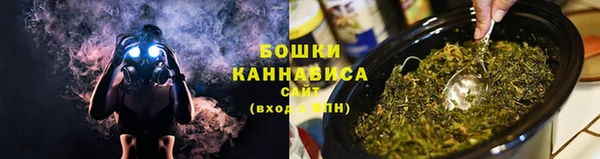 гидра Краснотурьинск