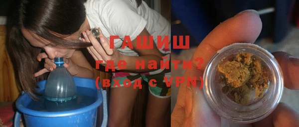 ешки Костерёво