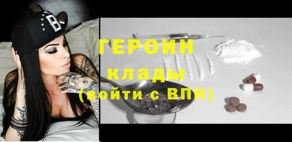 ешки Костерёво