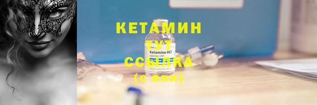 ешки Костерёво