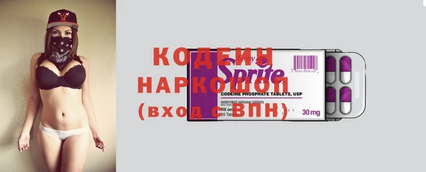 гидра Краснотурьинск