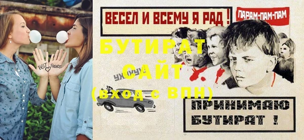 ешки Костерёво
