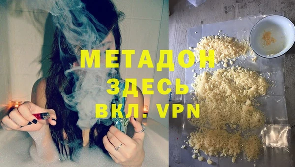 ешки Костерёво