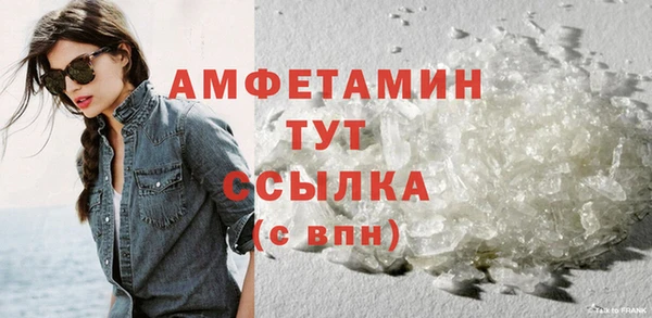 ешки Костерёво