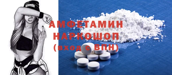 хмурый Корсаков