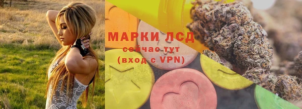 гидра Краснотурьинск