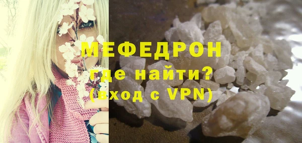 ешки Костерёво
