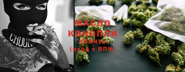 хмурый Корсаков