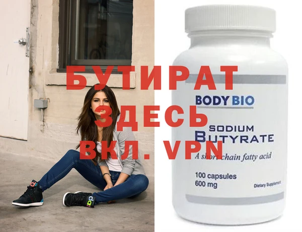 индика Коряжма