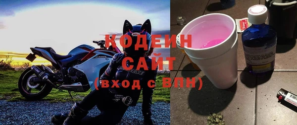 гидра Краснотурьинск