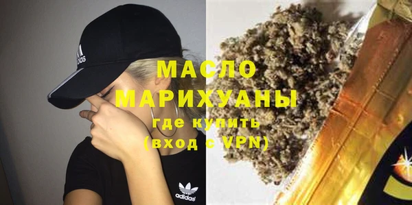 гидра Краснотурьинск