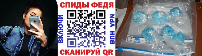 Купить закладки  Бугульма  МЕТАМФЕТАМИН витя 